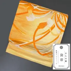 Item thumbnail for item 83b94ae2-6df7-4ea0-a17d-84cb938482aa