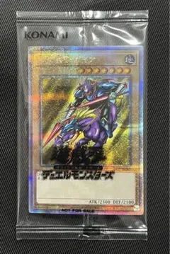 2025年最新】暗黒騎士ガイア 25th シークレットの人気アイテム