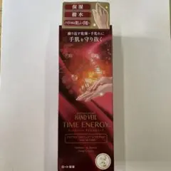 Item thumbnail for item bcef8991-5a58-444f-a315-3b4be7bde9de