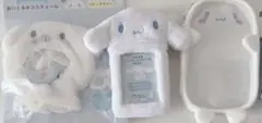 シナモン まとめ売り 2枚目あり