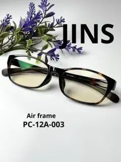 Item thumbnail for item da72791c-d591-4792-8a11-2aeb24218674