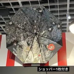 傘 ヒグチユウコ 韓国限定 秘密の森 アンブレラ seacret forest