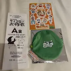 原作35周年記念企画展 クレヨンしんちゃん オラたちず~っとおともだちだゾ