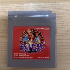 ポケットモンスター赤　ゲームボーイ　ソフト　カセット
