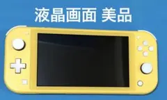 任天堂 ニンテンドー スイッチライト イエロー 本体 ①