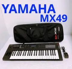 2025年最新】yamaha mx49の人気アイテム - メルカリ