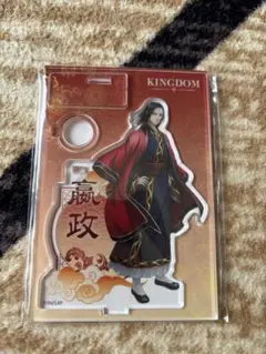 KINGDOM 嬴政(えいせい)ペンアクリルスタンド