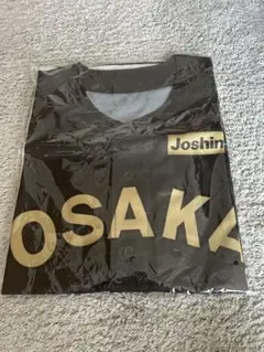 阪神タイガース　 Joshin OSAKA ユニフォーム ブラック