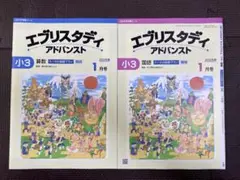 Item thumbnail for item 5658f349-519d-4c7c-8b7f-7ec43eb7ec24