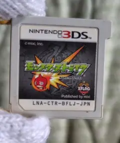 モンスターストライク Nintendo 3DS