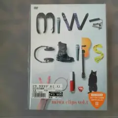 miwa/miwa clips vol.1