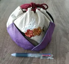 Item thumbnail for item ff2181e1-06ef-4ea2-a551-000f36f40c8f