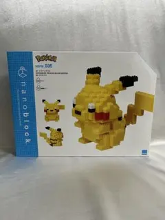 Item thumbnail for item 2666b8fa-a99b-446d-b9ea-049a6f1fcc5d