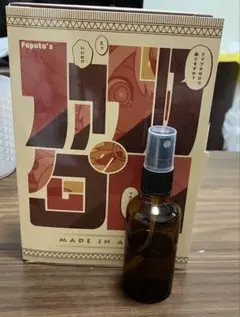「どせいさん」ファプタの匂い　香水 Amazon.co.jp: メイドインアビス 烈日の黄金郷 ファプタの匂い