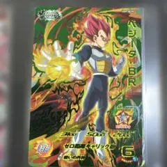 Item thumbnail for item fb5aab40-4147-4a5b-9ddc-1a773019170e