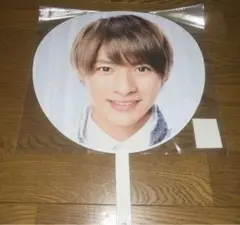 平野紫耀 Kingu0026Prince うちわ 2018