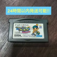 Item thumbnail for item 45738510-10d3-4490-8b36-615538e2c6d9