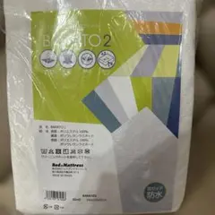 Item thumbnail for item dc7c517b-e7a6-4aef-afbf-be2f32b59ed0