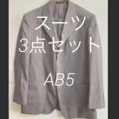 Item thumbnail for item 0bb65a7a-d65c-49a0-996f-37833bc1b968