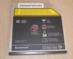 Lenovo GCC-T10N コンボドライブ　（02）