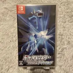 Item thumbnail for item 25c450b2-8ae7-4409-869b-c59b8fe27db4