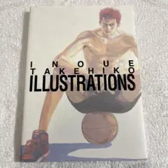 Inoue Takehiko illustrations