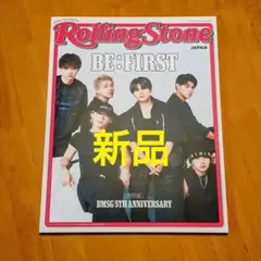 Item thumbnail for item a9abebdc-9986-464b-b837-6fa490415f18