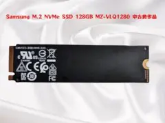 Samsung M.2 NVMe SSD 128GB MZ-VLQ1280