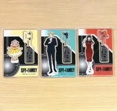 SPY×FAMILY 中外鉱業　アクリルスタンド　3点セット！