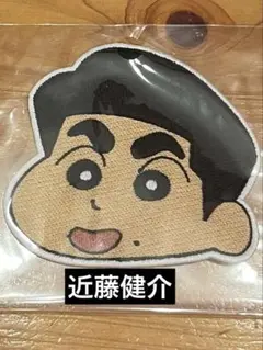 【非売品】ソフトバンクホークス クレヨンしんちゃんコラボ 刺繍ワッペン 近藤健介