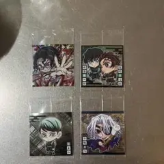鬼滅の刃 ウエハース　４枚セット販売