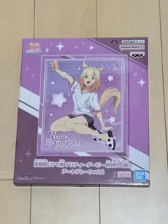 ウマ娘　新時代の扉　ナリタトップロード　アートプレートvol.2