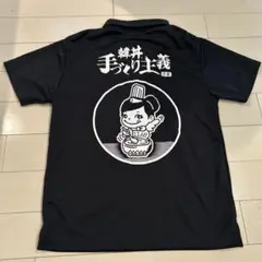 美品 ポロシャツ ドライウェア M ブラック 韓丼 匿名配送