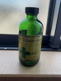 バイオハザード8 ヴィレッジ　回復薬　イーサンウィンターズ