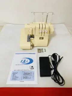 Item thumbnail for item 97504dbe-44bf-4b07-8427-814fb0632871