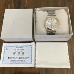 セイコー SBTM170 7B52-0AF0 ソーラー電波時計(未使用)