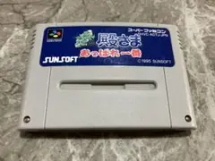 であえ殿様あっぱれ一番　スーパーファミコン であえ殿様 あっぱれ一番