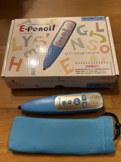 E-Pencil 公文式英語専用リスニング機器