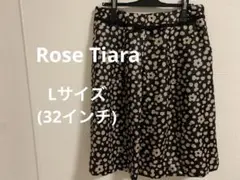 Rose Tiara スカート