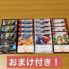 2025年最新】グランヴィアデリートの人気アイテム - メルカリ