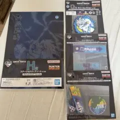 HUNTER × HUNTER 一番くじ キルア 下位賞 セット