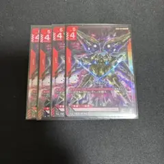 ガンダム】クシャトリヤ【LR】GD01-044　4枚