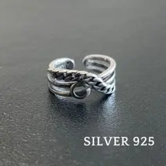 【1点限定】シルバーリング印台オニキスシルバー925カレッジ 男女兼用