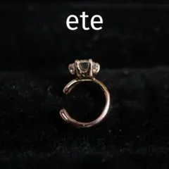【匿名配送】 ete エテ イヤーカフ SV925 ピンクゴールド ストーン