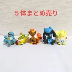 ポケモン　カプセルトイ　フィギュア　まとめ売り　ゼニガメ　ワンパチ　ロコン