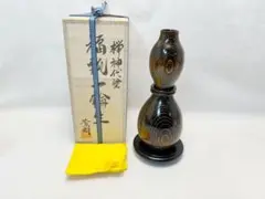 欅神代塗杢目沈金　福瓢一輪生　福田作美作　茶道具 欅神代塗杢目沈金 福瓢一輪生 福田作美作 茶道具 - メルカリ