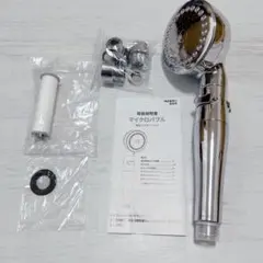 Item thumbnail for item ffeaf982-c250-4ba0-917b-2798886a27df