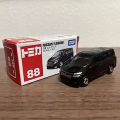 Item thumbnail for item 5d8e5774-d2e2-4523-846f-78b8545dc0c3