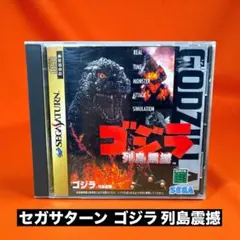 Item thumbnail for item a616fac4-6e79-4eac-bf48-e20b0dc8525d