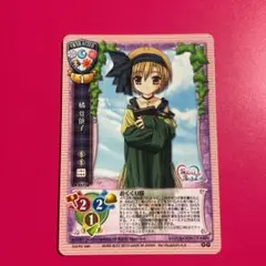 ＳＮＯＷ　コトブキヤ 友達以上恋人未満 1/8 橘 芽衣子 フィギュア Amazon | コトブキヤ 友達以上恋人未満 1/8 橘 芽衣子